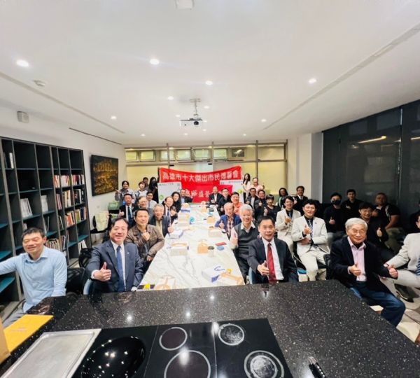 企業參訪-華盛營建工程集團(蘇成達董事長)